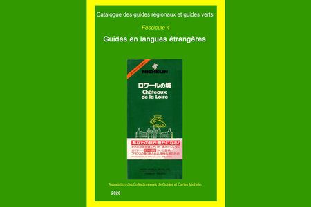 Catalogue des Guides Verts en Langues Etrangres 