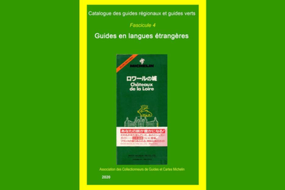 Catalogue des Guides Verts en Langues Etrangres 